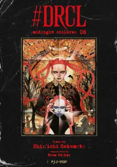 Volume cover